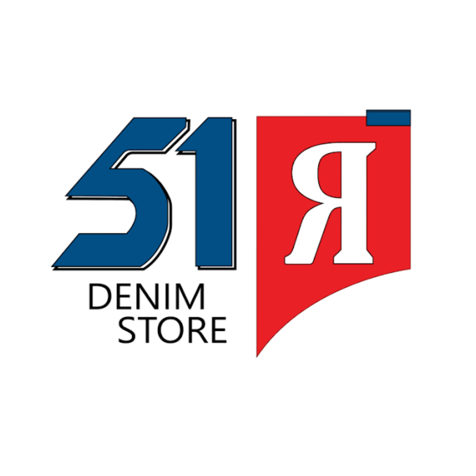 51R Jeans